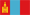 Mongoliet's flag