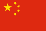 Kina's flag